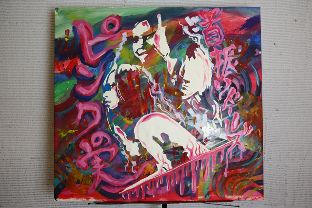 作品42