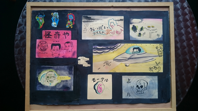 作品49