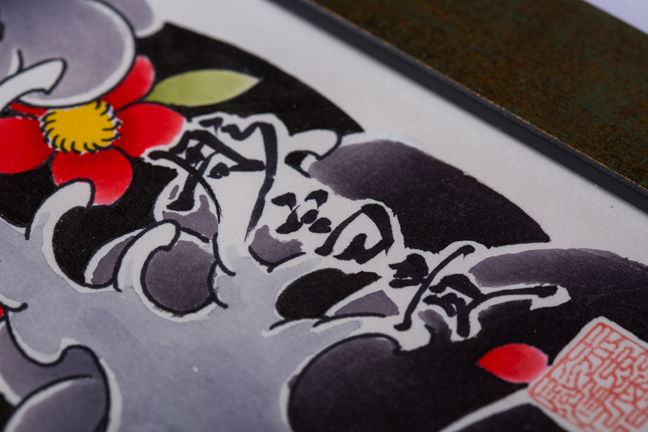 作品細部03