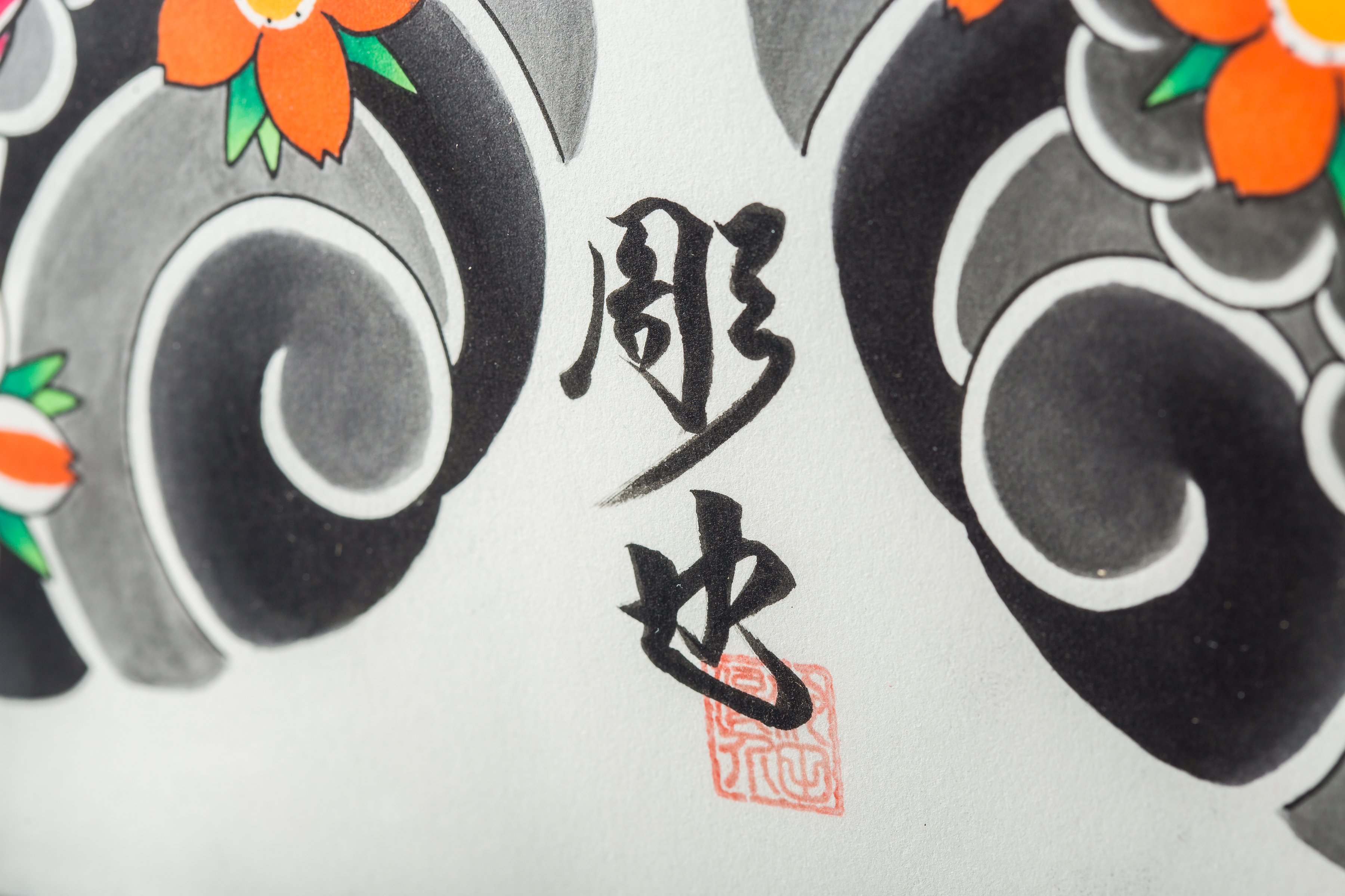 作品細部01
