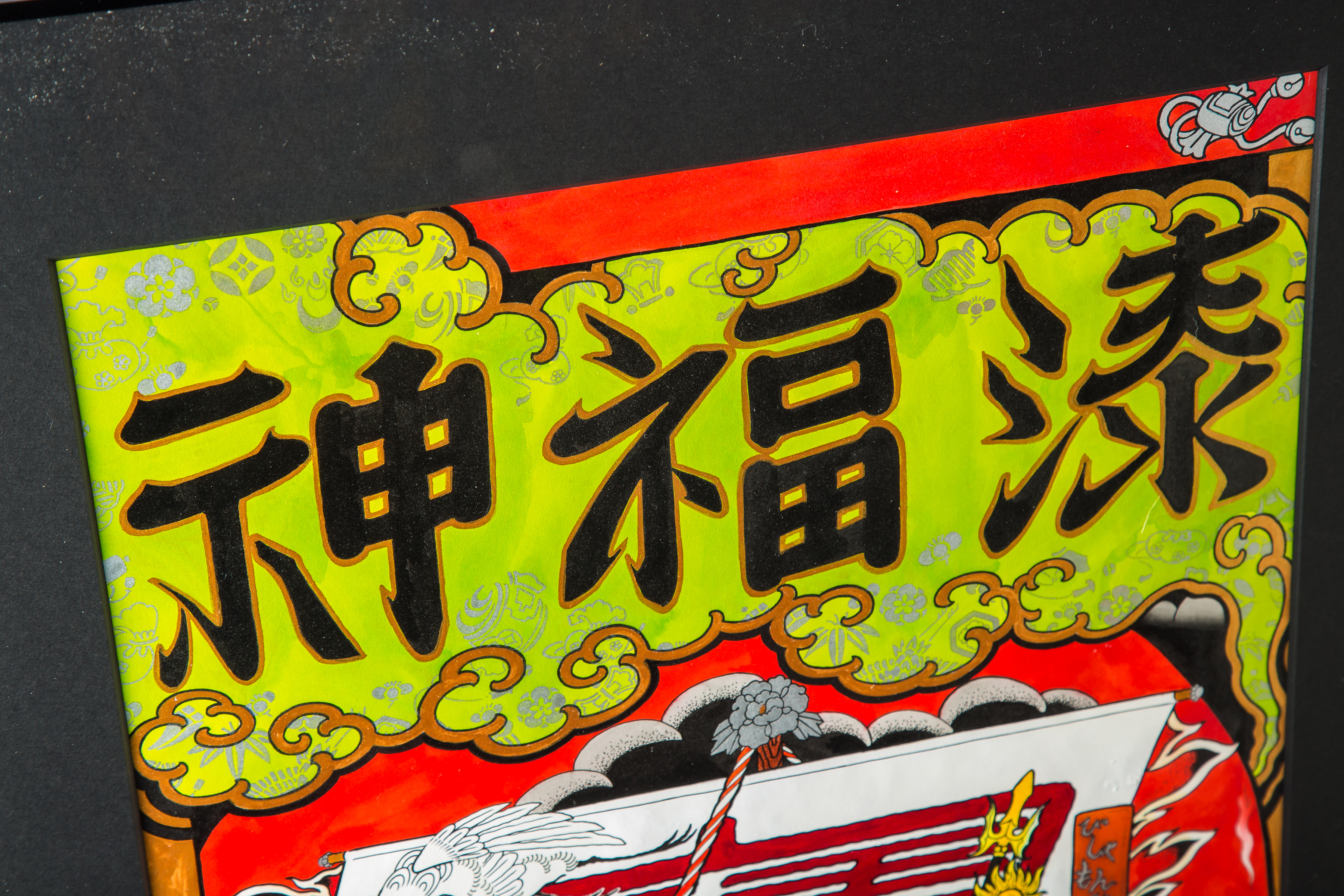 作品細部01