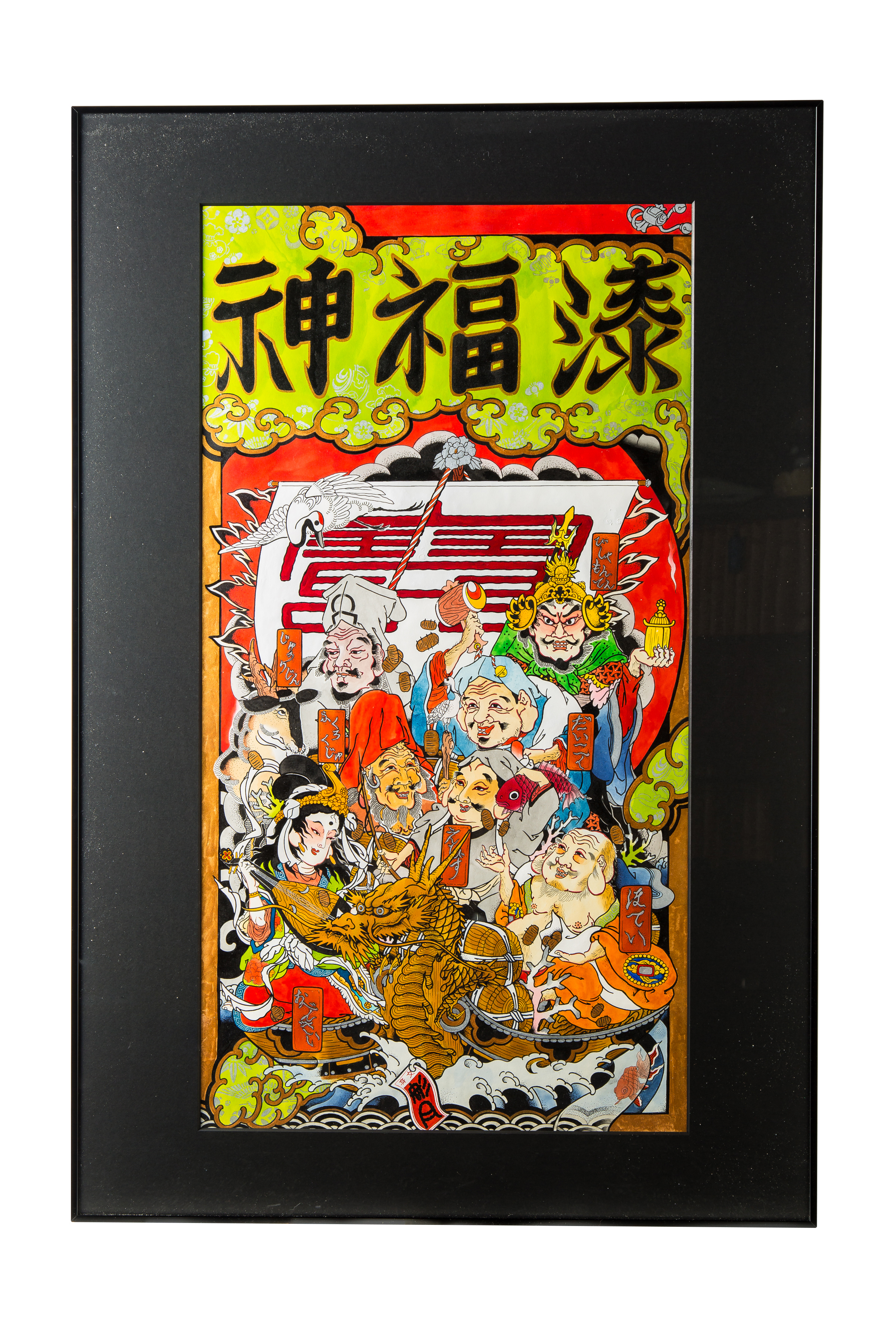 作品20