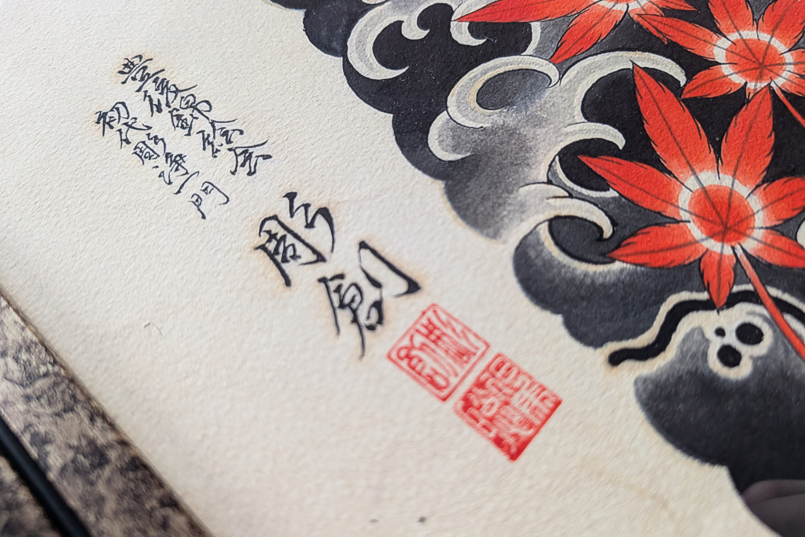 彫創作品細部 2  | UNDER JOB PARTY | ART AUCTION | Present by NOSETARADAMAS