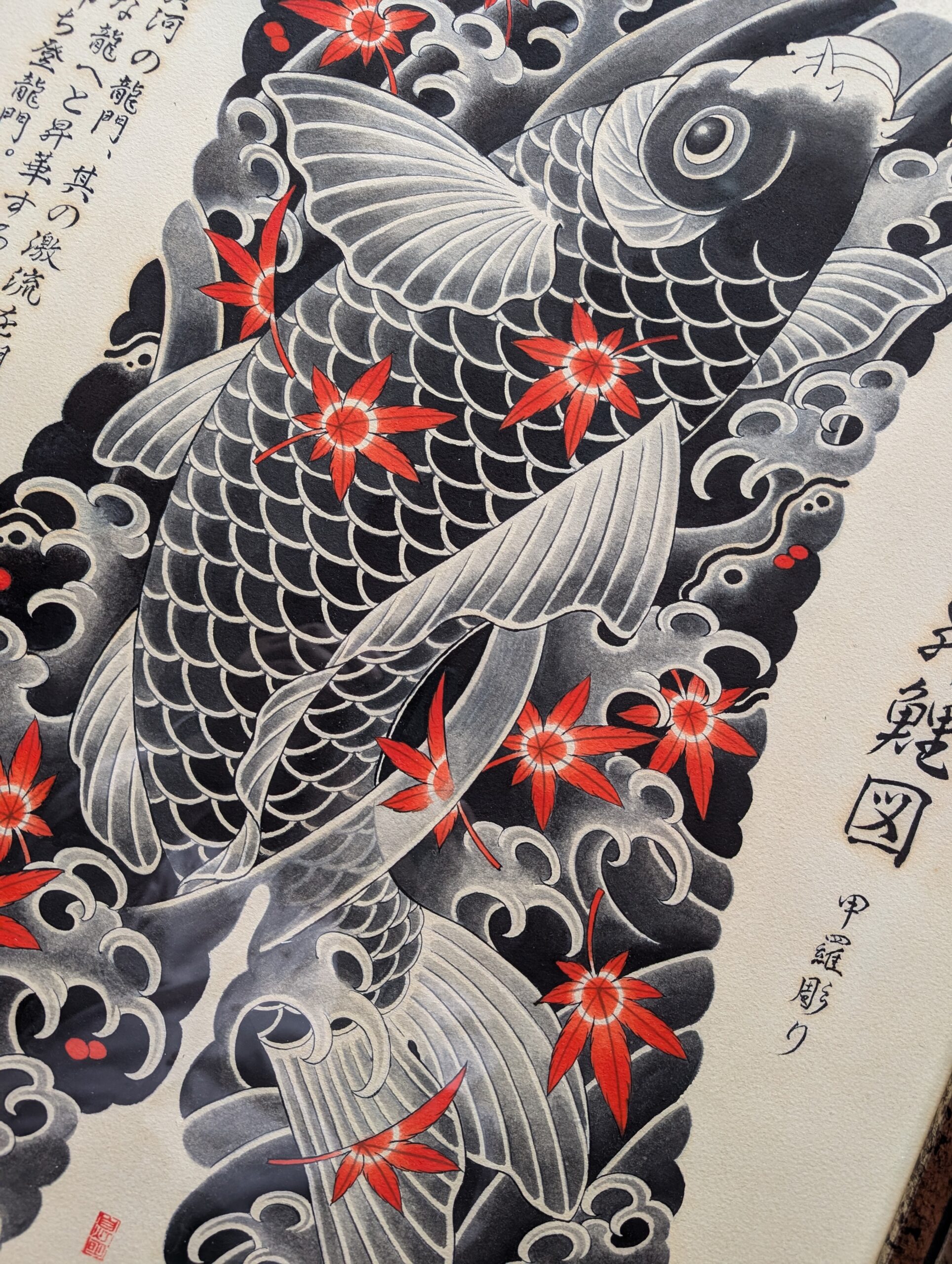 彫創作品細部 8  | UNDER JOB PARTY | ART AUCTION | Present by NOSETARADAMAS