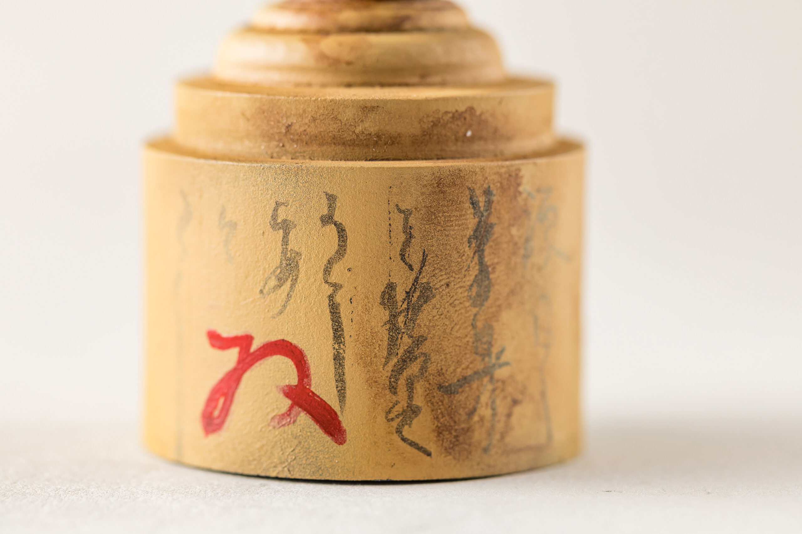 東京ジーザス作品細部 13  | UNDER JOB PARTY | ART AUCTION | Present by NOSETARADAMAS