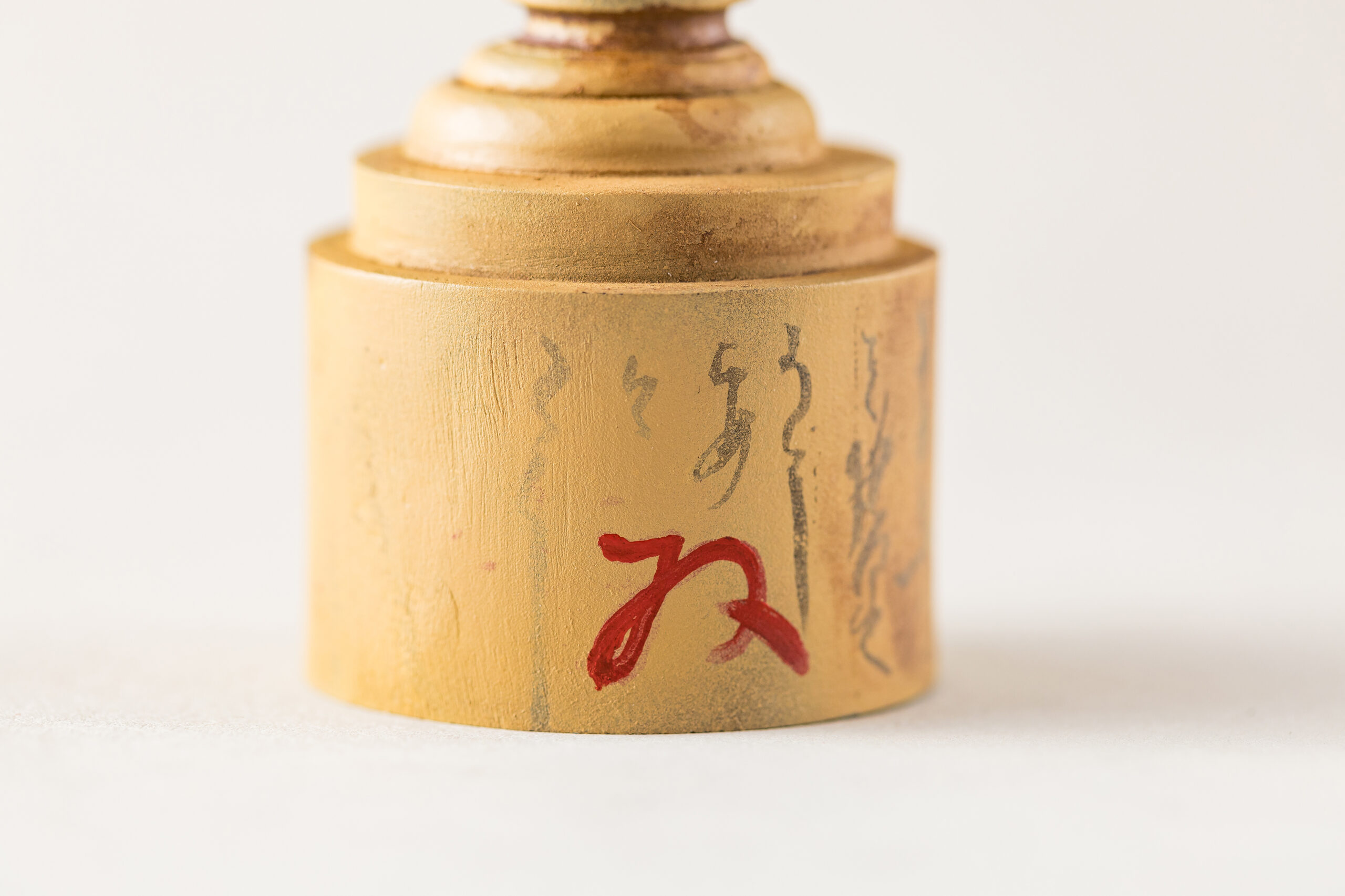 東京ジーザス作品細部 14  | UNDER JOB PARTY | ART AUCTION | Present by NOSETARADAMAS