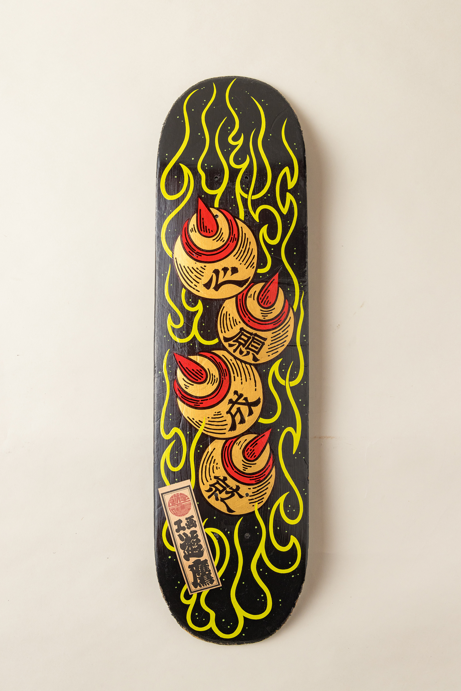 遊鷹作品細部 1  | UNDER JOB PARTY | ART AUCTION | Present by NOSETARADAMAS