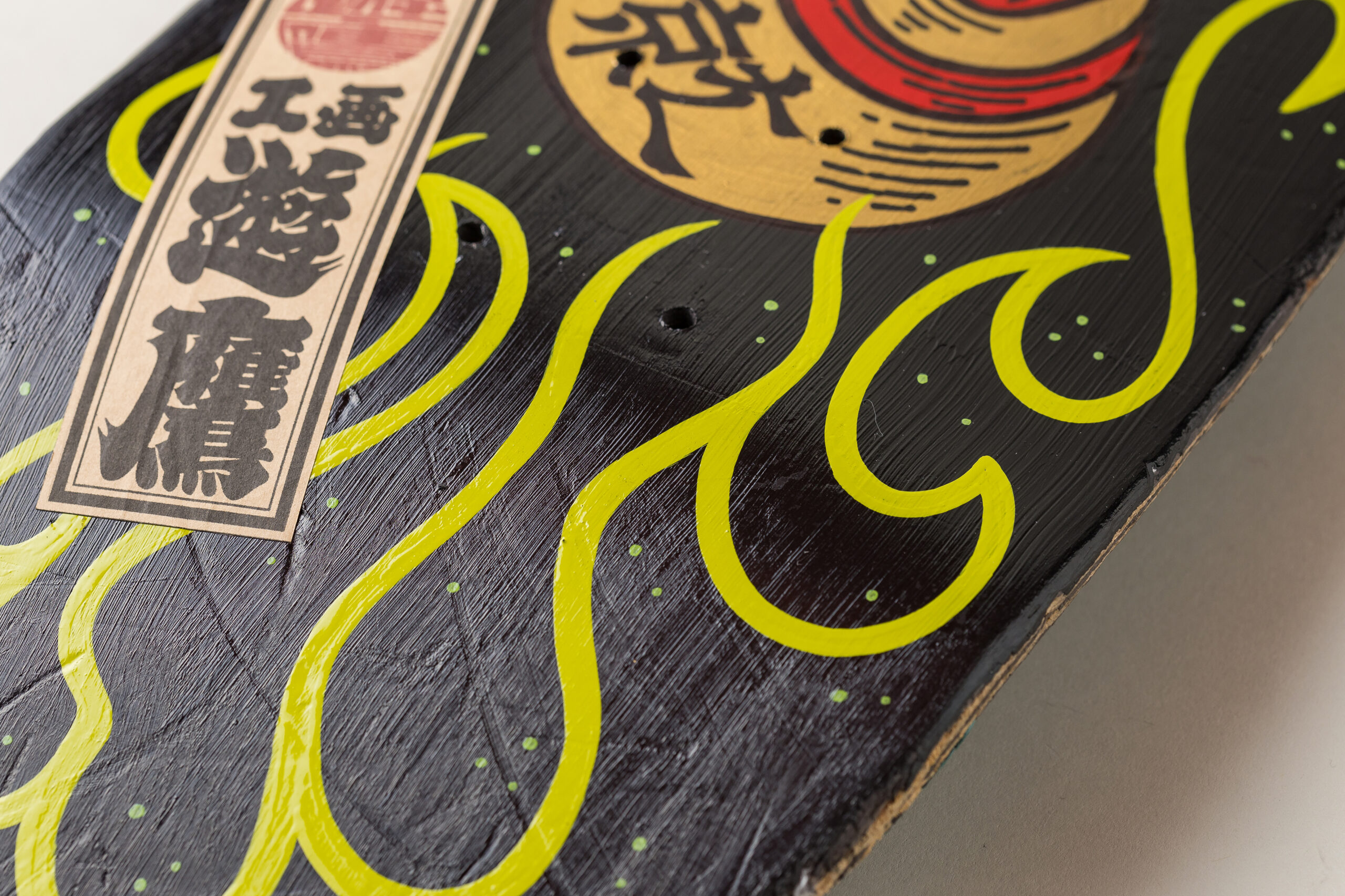 遊鷹作品細部 7  | UNDER JOB PARTY | ART AUCTION | Present by NOSETARADAMAS