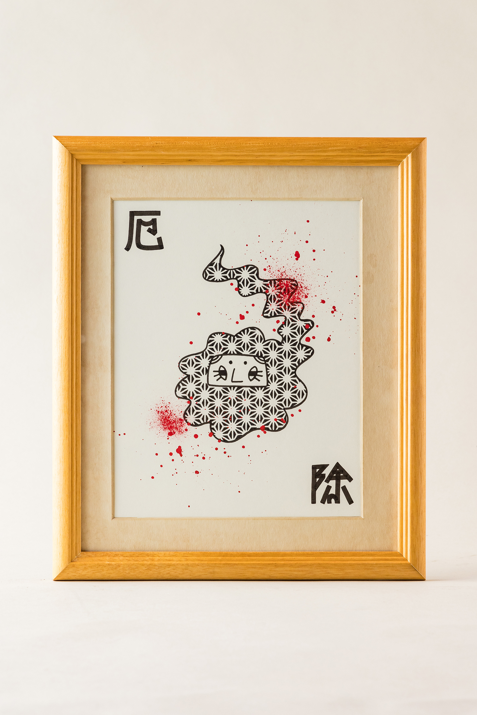 MIZYURO作品細部 1  | UNDER JOB PARTY | ART AUCTION | Present by NOSETARADAMAS