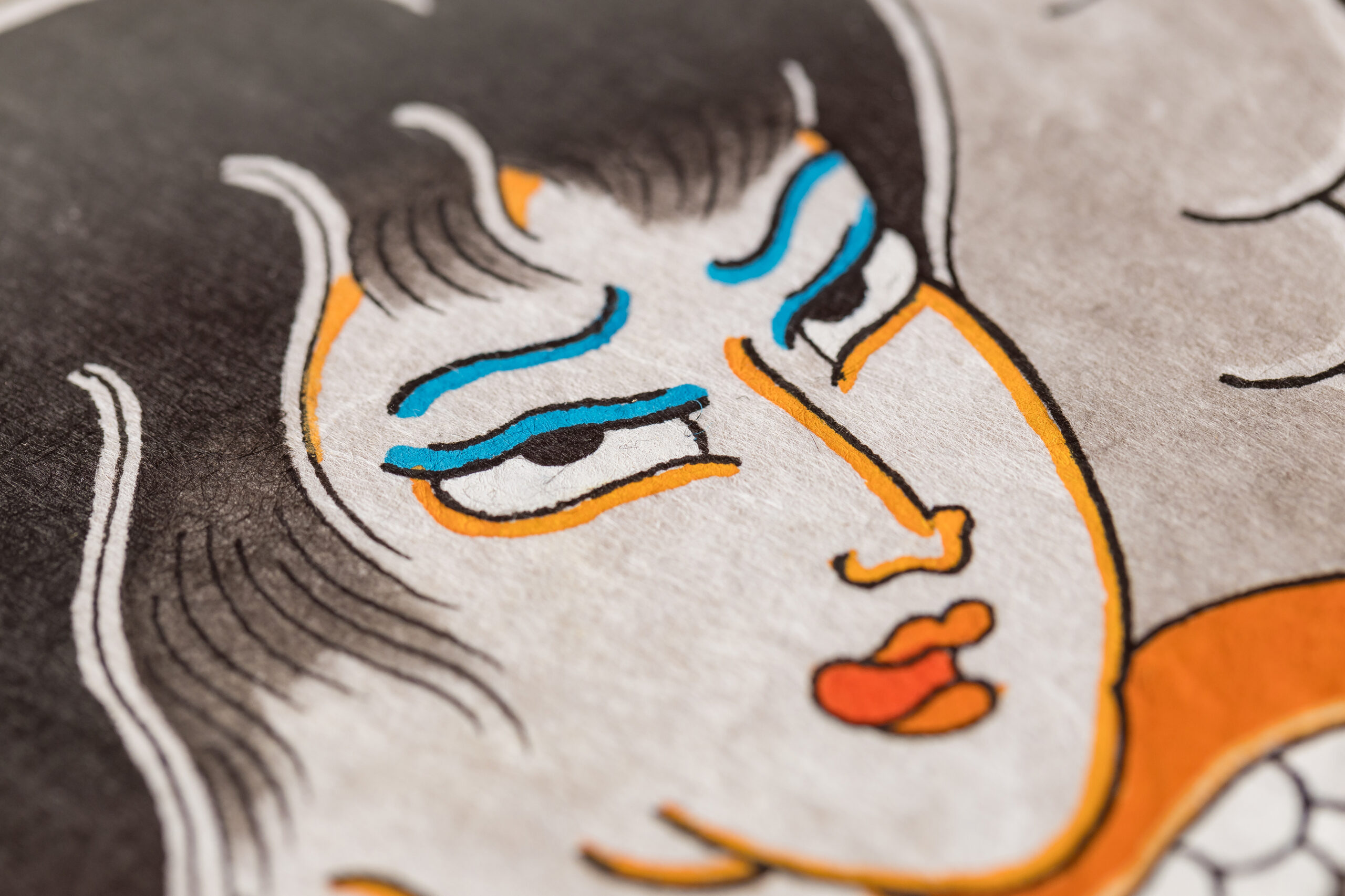山陽 彫ふく作品細部 3  | UNDER JOB PARTY | ART AUCTION | Present by NOSETARADAMAS