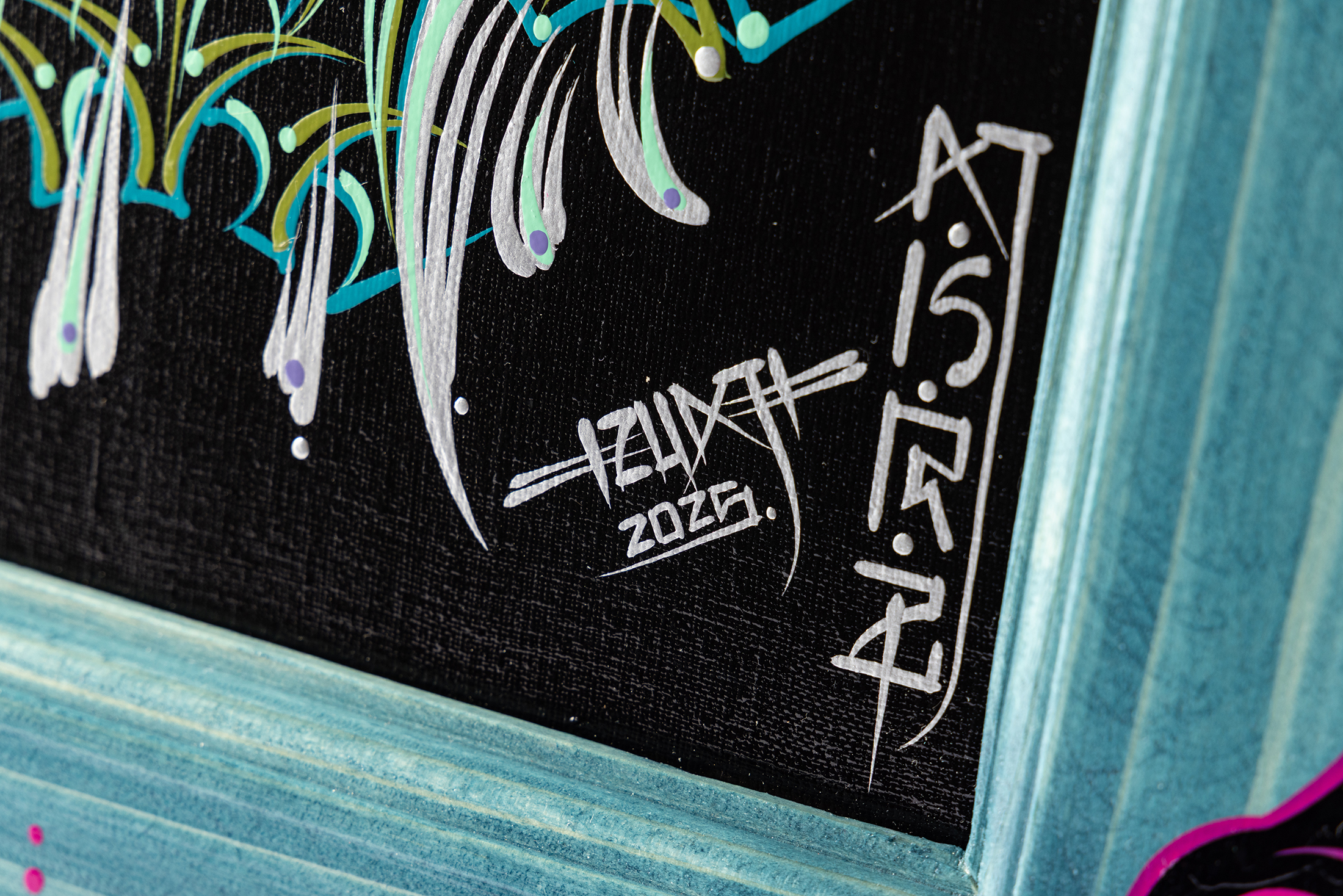 IZUMI作品細部 3  | UNDER JOB PARTY | ART AUCTION | Present by NOSETARADAMAS