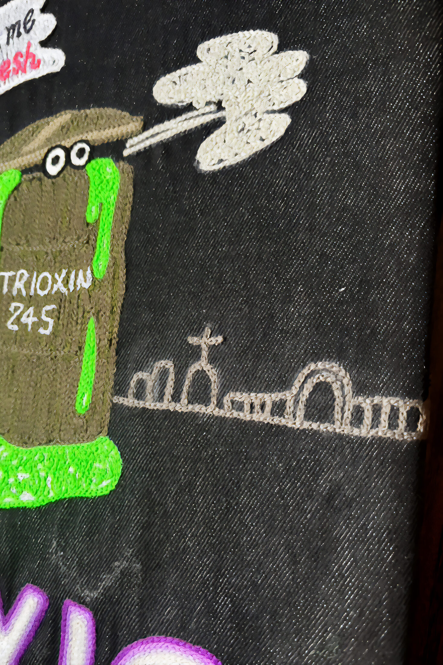 Chu作品細部 2  | UNDER JOB PARTY | ART AUCTION | Present by NOSETARADAMAS