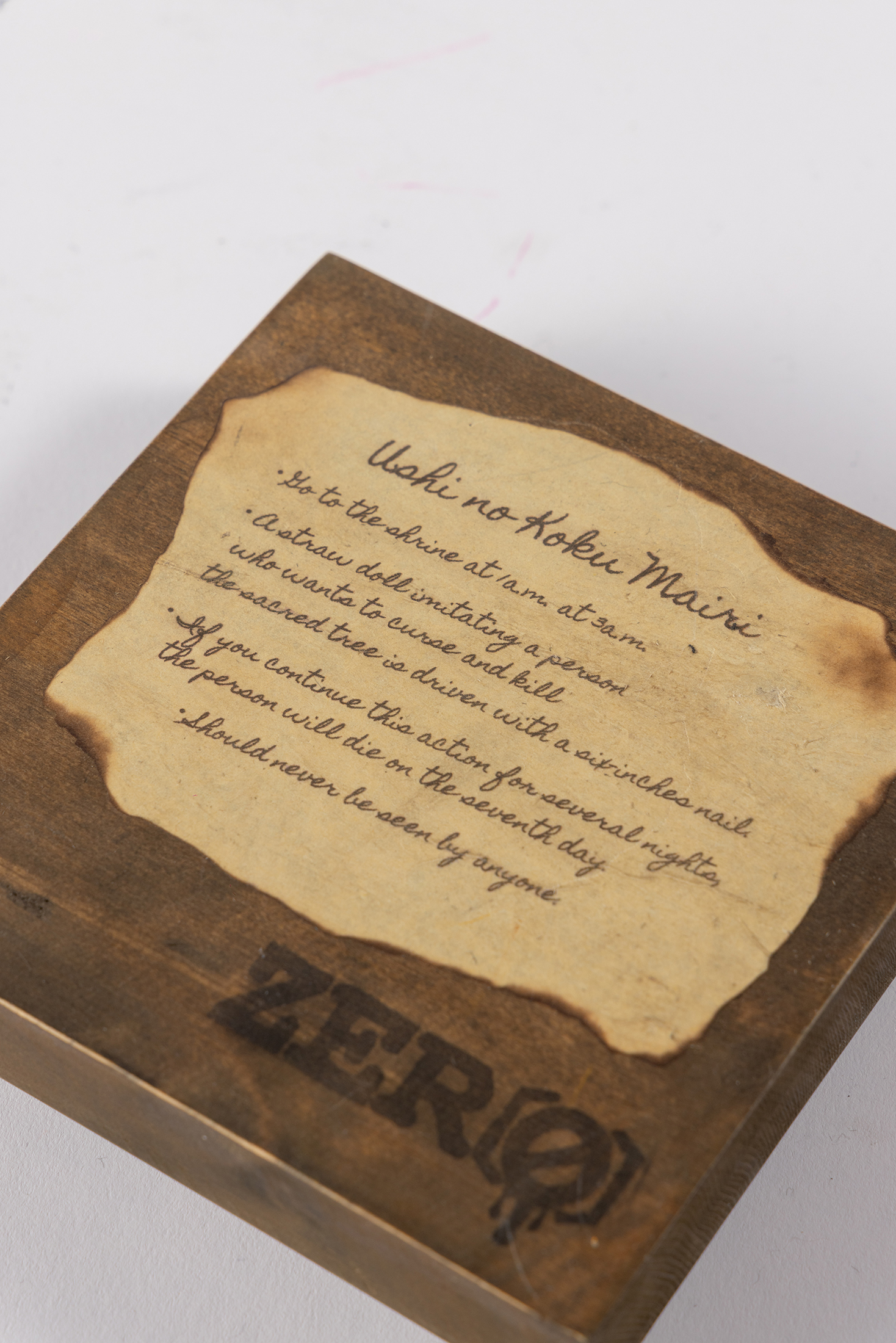 zono作品細部 9  | UNDER JOB PARTY | ART AUCTION | Present by NOSETARADAMAS