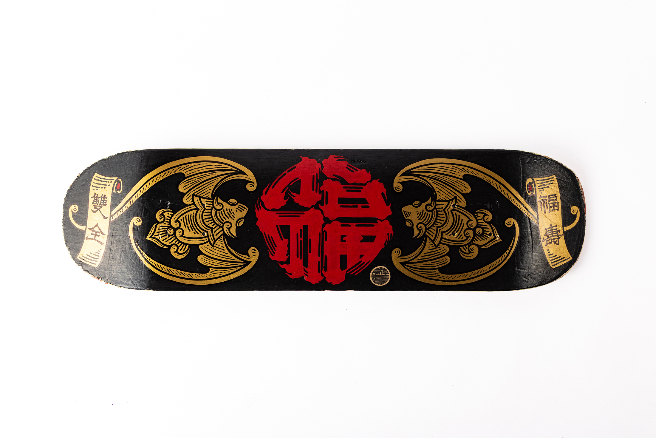 遊鷹作品細部 8  | UNDER JOB PARTY | ART AUCTION | Present by NOSETARADAMAS