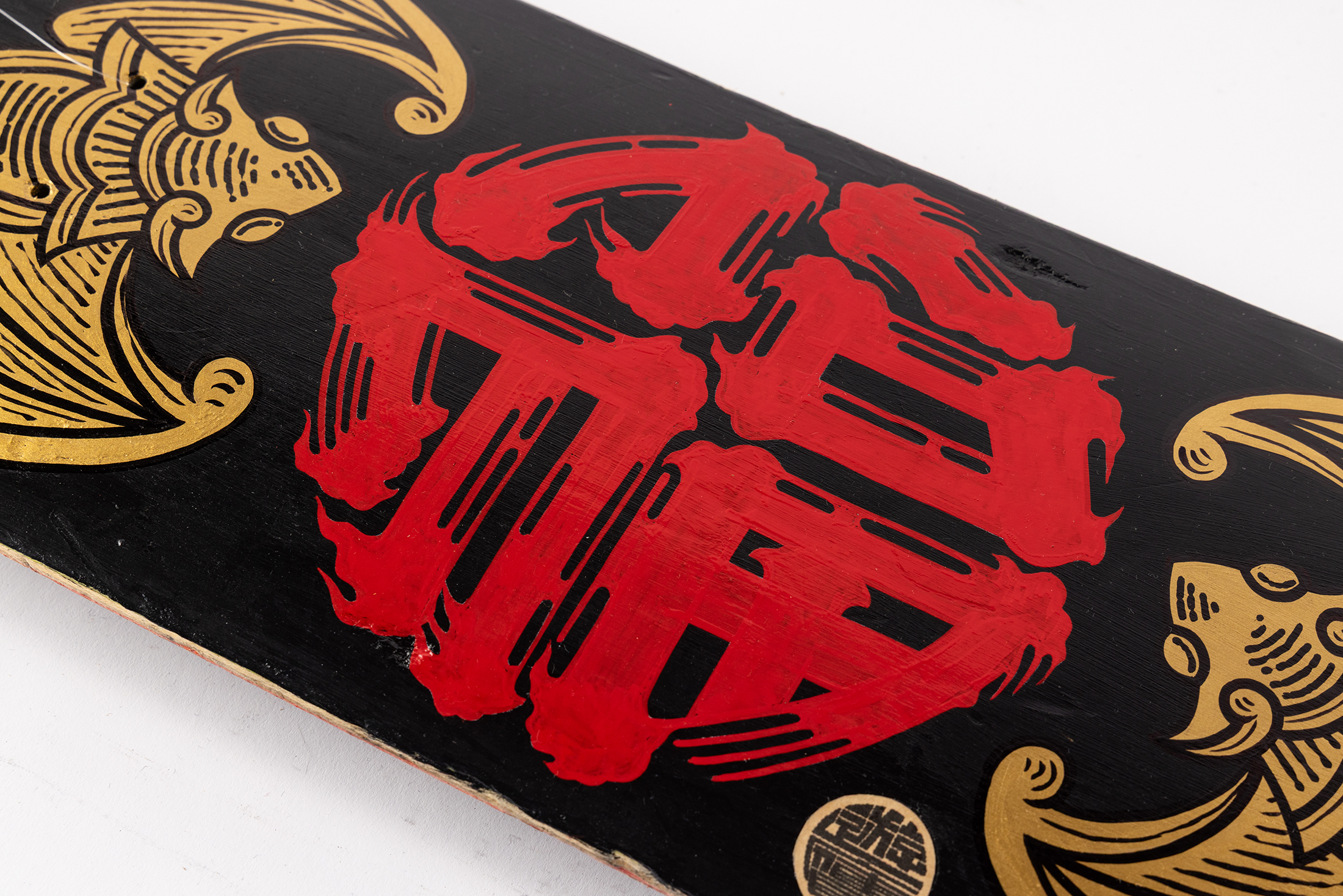 遊鷹作品細部 2  | UNDER JOB PARTY | ART AUCTION | Present by NOSETARADAMAS