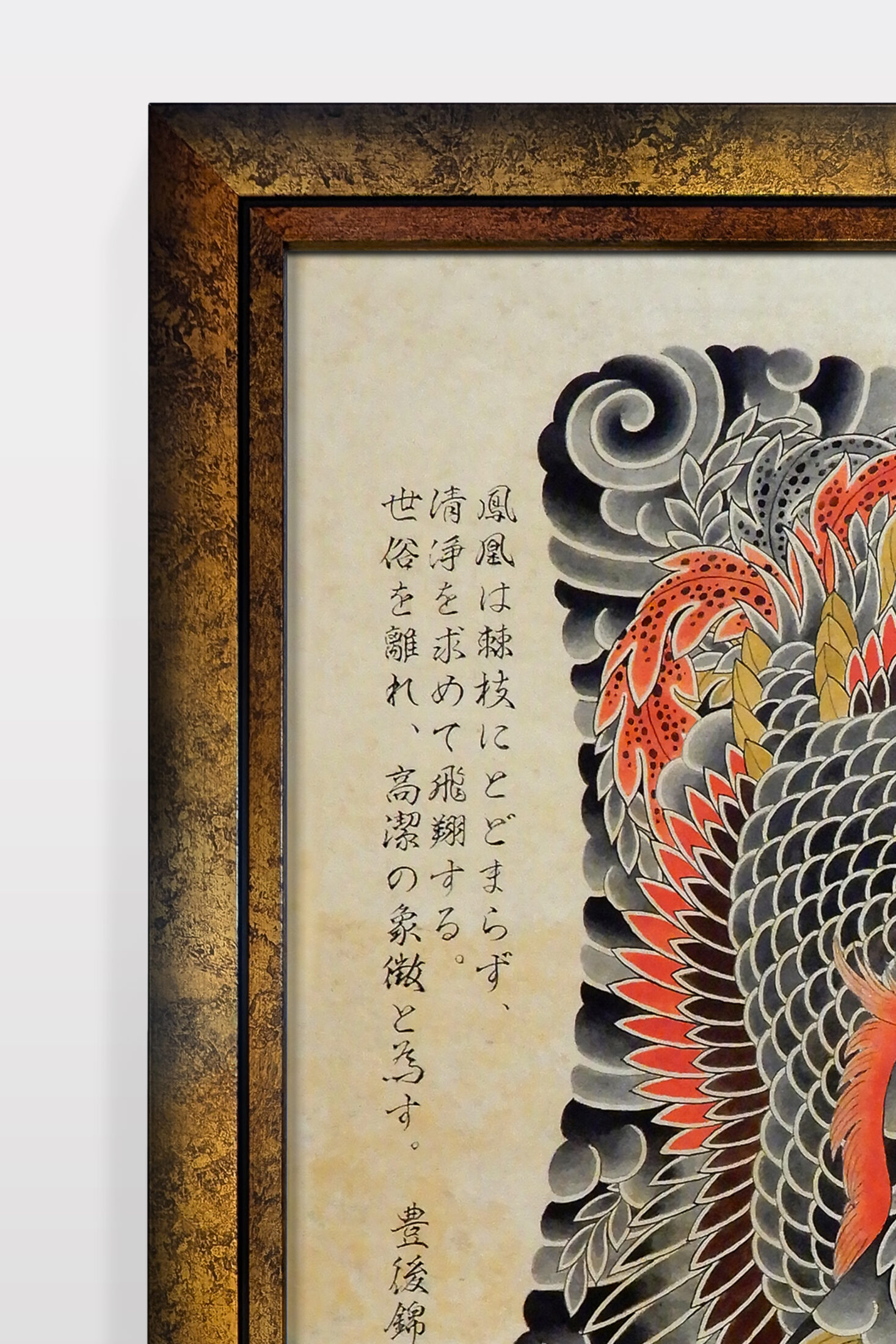 彫創作品細部 5  | UNDER JOB PARTY | ART AUCTION | Present by NOSETARADAMAS