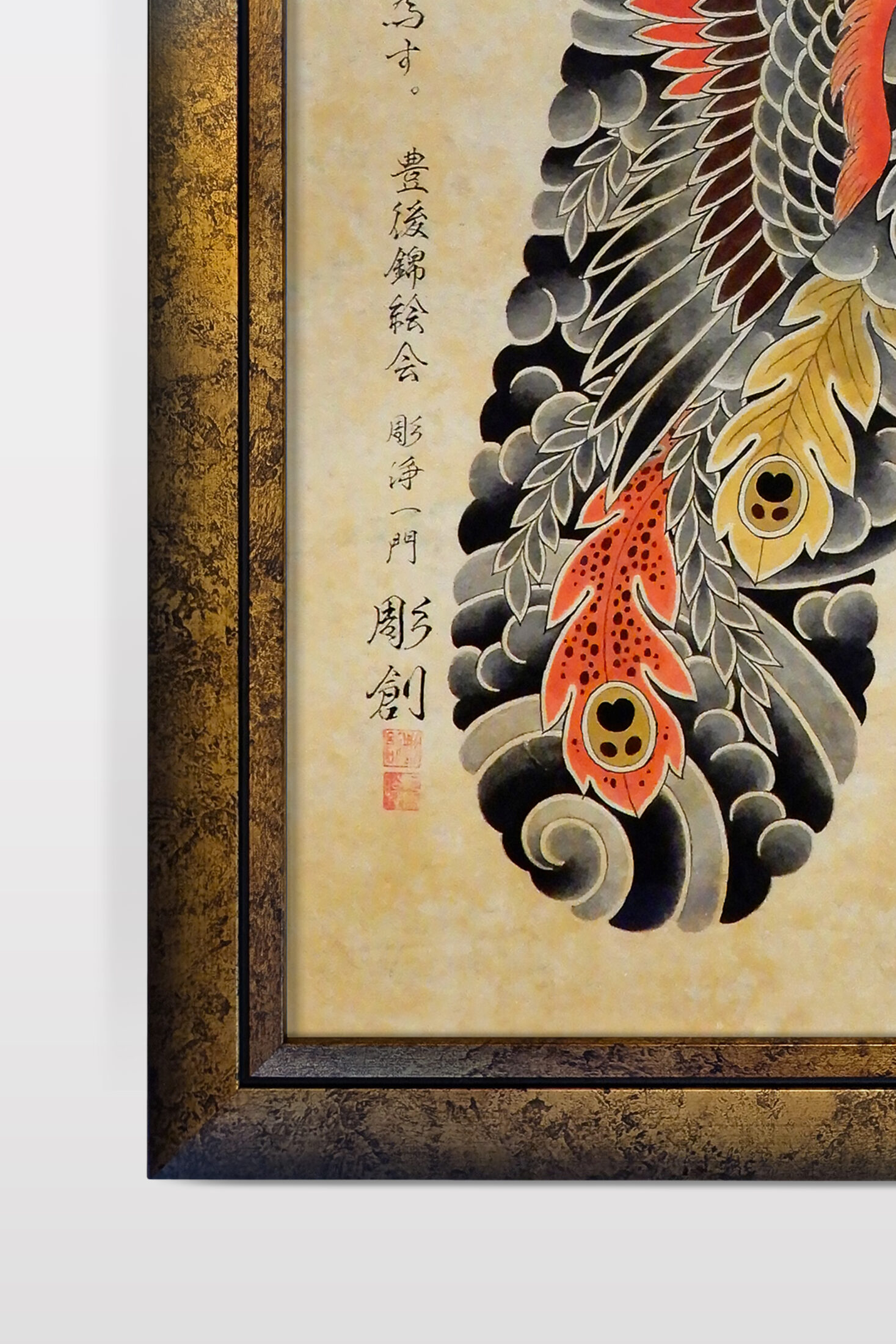 彫創作品細部 7  | UNDER JOB PARTY | ART AUCTION | Present by NOSETARADAMAS