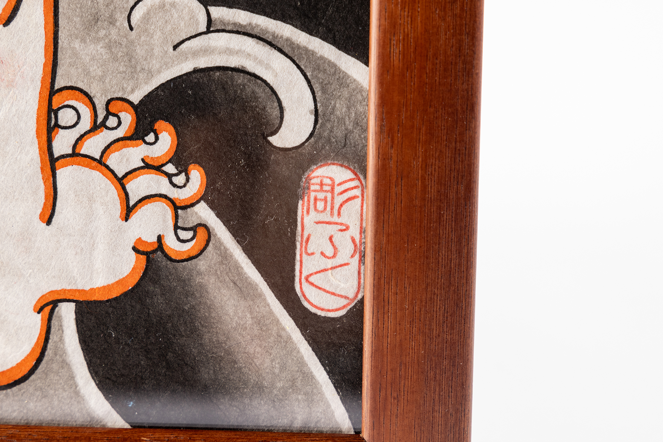 山陽 彫ふく作品細部 2  | UNDER JOB PARTY | ART AUCTION | Present by NOSETARADAMAS