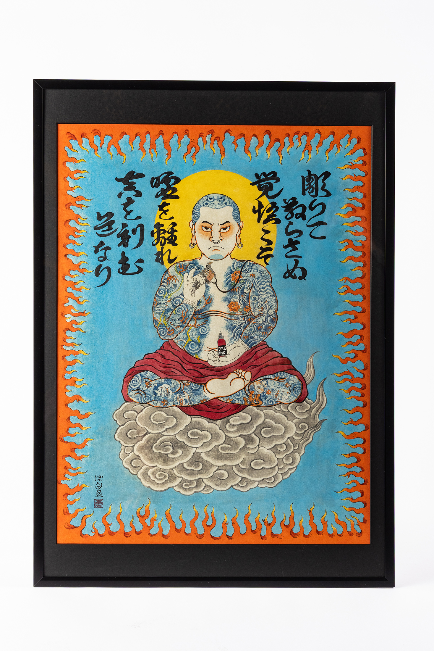 BOSH作品細部 1  | UNDER JOB PARTY | ART AUCTION | Present by NOSETARADAMAS