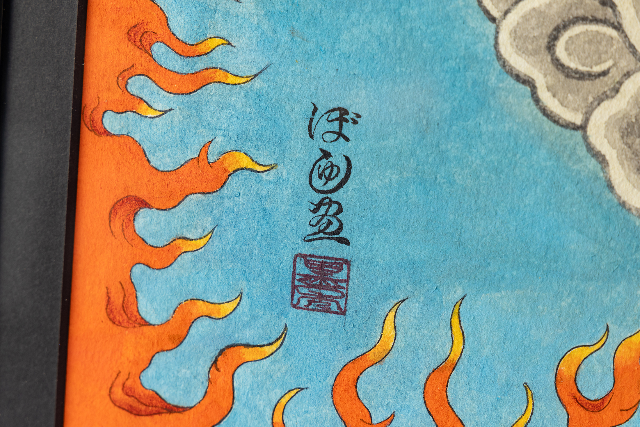 BOSH作品細部 6  | UNDER JOB PARTY | ART AUCTION | Present by NOSETARADAMAS