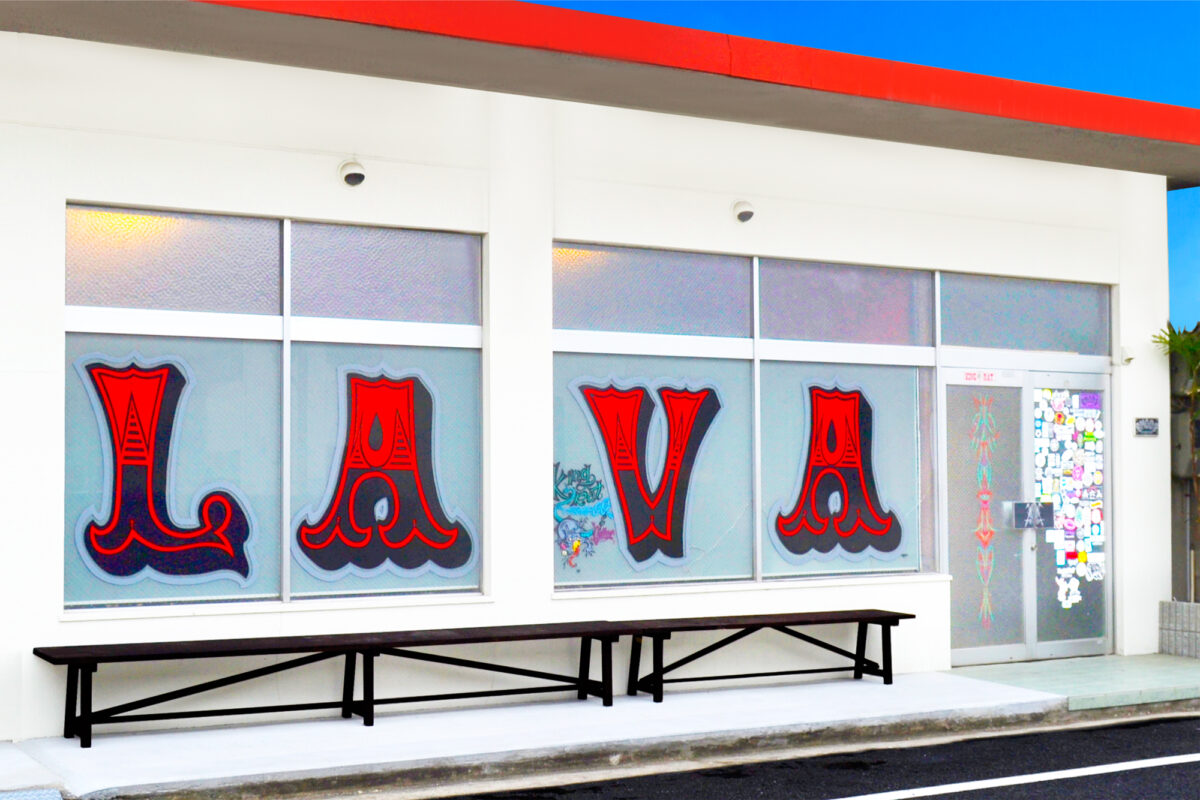 アンダージョブニュース: 2025年 展示会 | UNDER JOB PARTY | アートオークションサイト | ノセタラダマス | NOSETARADAMAS